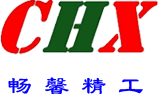 山東路達(dá)重工機械有限公司